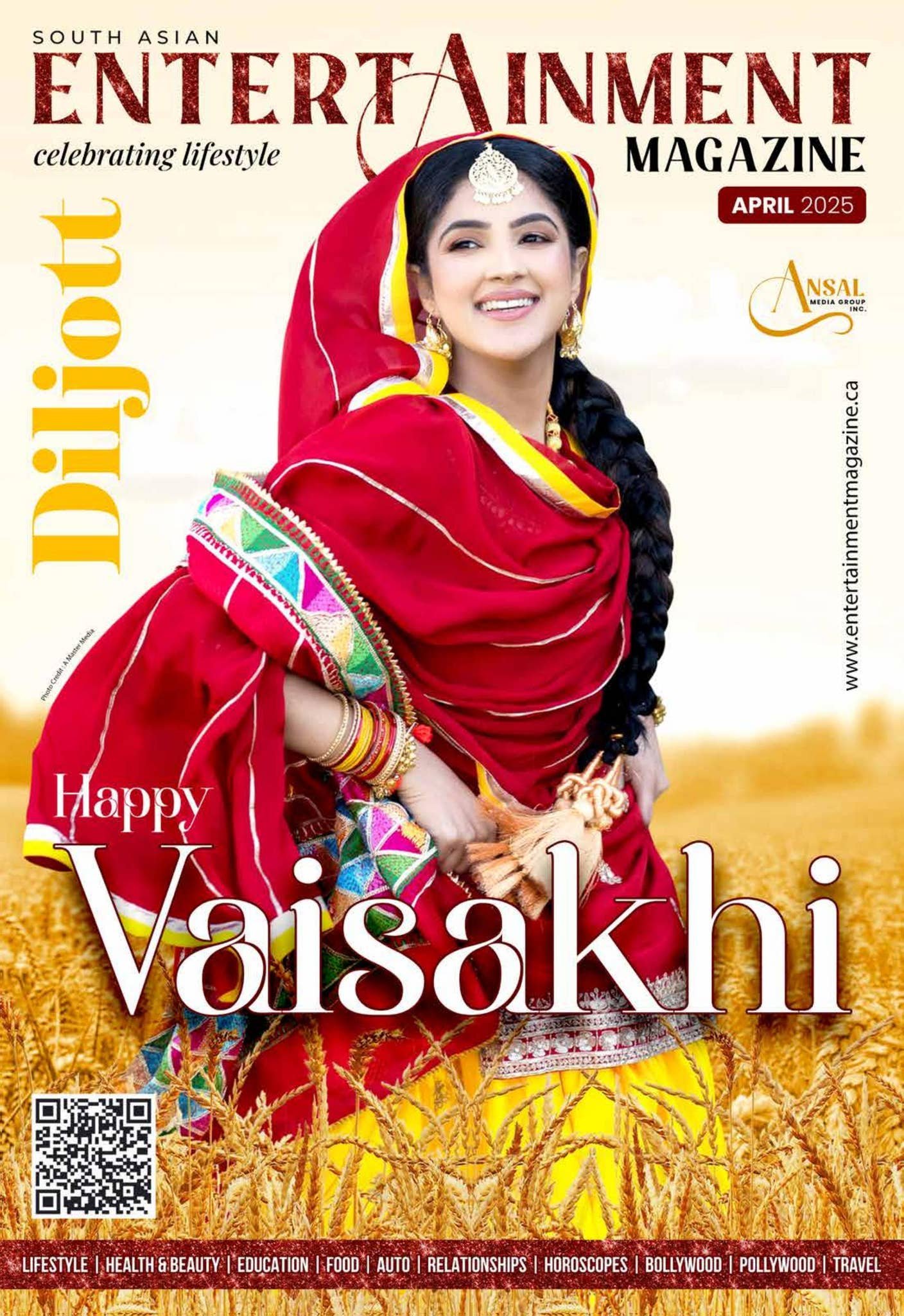 Vaisakhi 2025